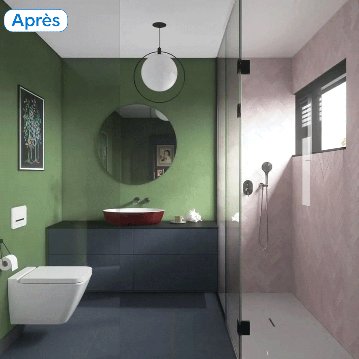 GIF salle de bain passe d'une baignoire à une douche