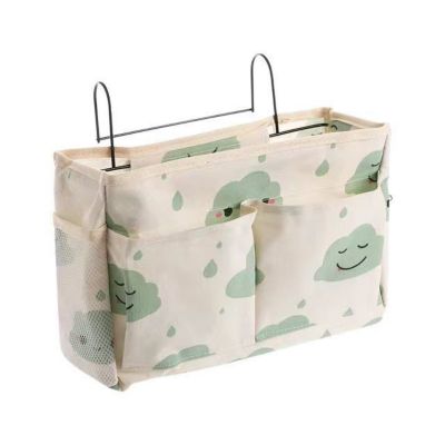 Panier De Rangement Suspendu En Métal Organisateur De Douche De Chevet