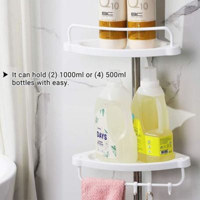 MYWA Etagere Douche Telescopique En Acier Inoxydable Sans Perçage Hauteur Réglable 120-150cm Avec 4 Paniers De Douche Et 1 Porte-Serviettes Pour Cuisine Et Salle De Bain120 To 150cm