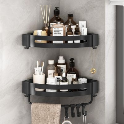 Étagères de douche d'angle antirouille, 2 pièces, sans perçage, pour gel douche