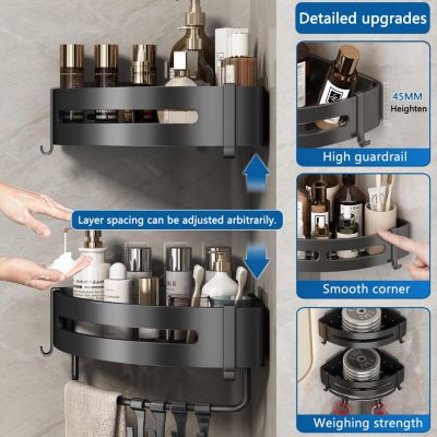 Étagères de douche d'angle antirouille, 2 pièces, sans perçage, pour gel douche
