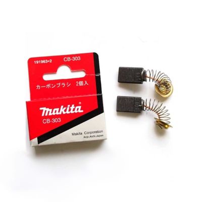 Makita 191963 2 / CB 303 Brosses en carbone 2 pc par set