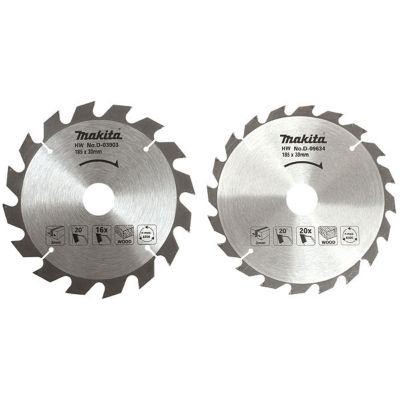 Lot de 2 Lames de scie circulaire 185 x 30 mm : 16 dents D 03903 et 20 dents D 09634 MAKITA D 20052 - vue 4