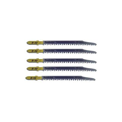 Lames express b 50 bois et pvc