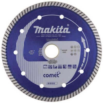 Disque diamant pour Makita SG 150 - vue 3