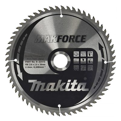 Makita CCM23524G Lame EFFICUT 235 x 30 mm - vue 5