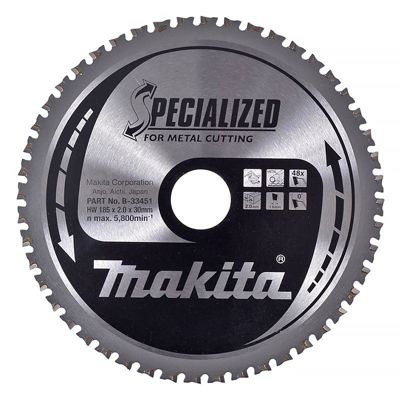 Lame de scie SPECIALIZED B 33451 pour la coupe du métal. Cette lame ne peut être réaffutée Makita B 33451 - vue 3