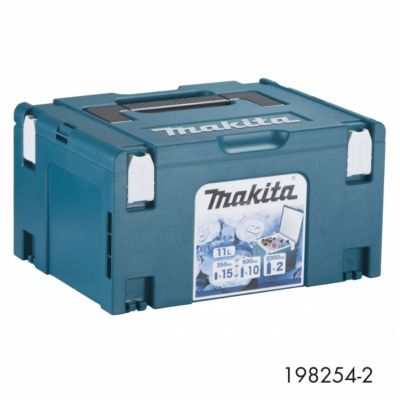 Makita 198254 2 Glacière de chantier MAKPAC 3 11 litres - vue 3