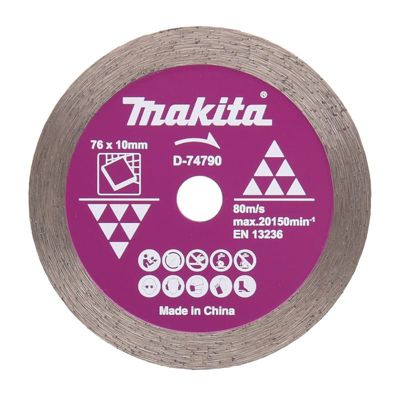 Makita Disque diamant 76x10 mm jante continue D77263 - vue 2