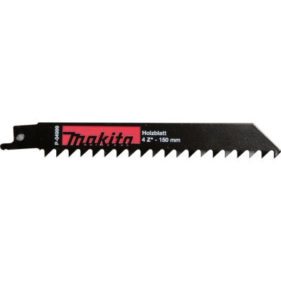 Lame pour Makita JR 3050 T 150 mm Fraisée. avoyée Bois Débit Chrome Vanadium - vue 6