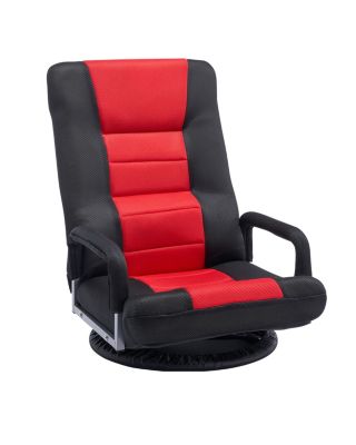 VEVOR Chaise sol pivotante 360 dossier pliable 6 positions accoudoirs. Regarder TV .