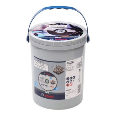100 disques à tronçonner PRO Inox & métal 125x1,6 mm - Pack de 100 - 22,23 mm alésage - 2608626114