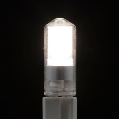 2 Ampoules LED G9 400lm=35W blanc neutre Jacobsen