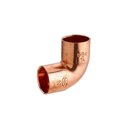 2 Coudes petit rayon femelle/femelle égal Diall ø22 mm