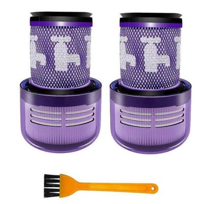 2 Filtres aspirateur Allotech compatible pour aspirateur Dyson V12