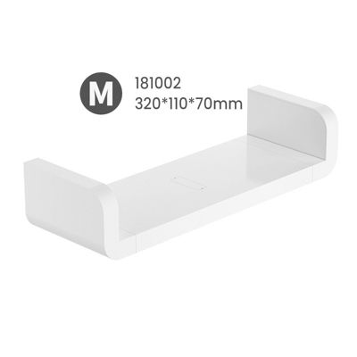 2 étagères murales en plastique, étagères flottantes blanches 17/32 cm, étagères murales blanches, aucun perçage requis