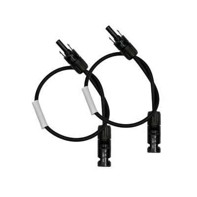 2x0,5m Allonge câble solaire 4mm² - MC4 - (Noir - Noir)