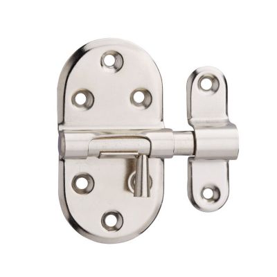 Targette THIRARD Acier nickelé Pêne rond coulissant 40 mm