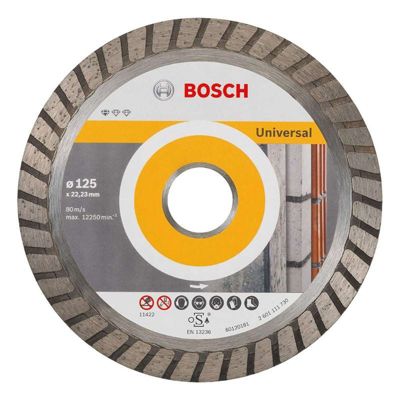 Bosch Disque diamant turbo universel - vue 3