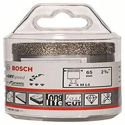 Bosch Foret diamant à sec Dry Speed
