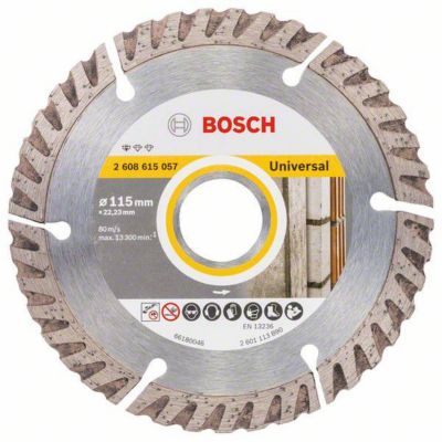 Disque à tronçonner diamanté universel BOSCH 115 x 22.23 mm 2608615057 - vue 2