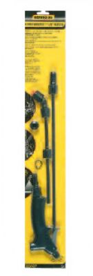 Lance multifonction BERTHOUD Composite Confort accru Précision optimale