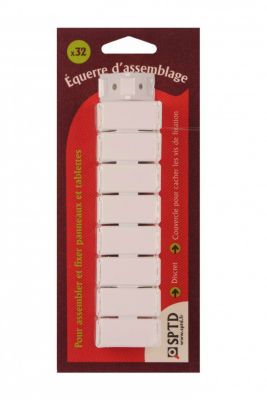 32 taquets d'assemblage .1.5 x .3 cm