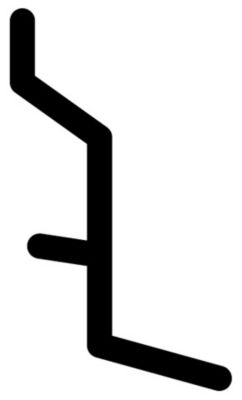 Crochet droit Mottez 25 mm montage sur panneau perforé en sachet de 8