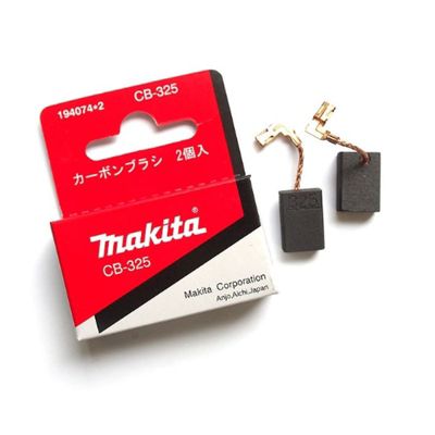 Lot de 2 charbons CB 325 pour meuleuse et perforateur MAKITA 194074 2