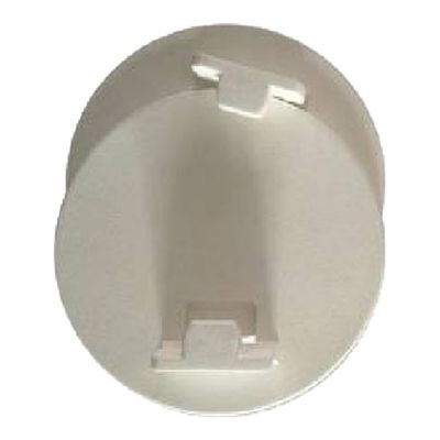 Image of 2 cales adhésives plastique pour support universel GEKO blanc L.9 cm 3250898100000_CAFR
