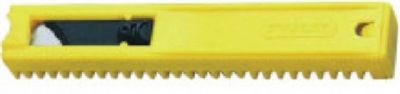 lame stanley 9 5 carte 5 lames - vue 2
