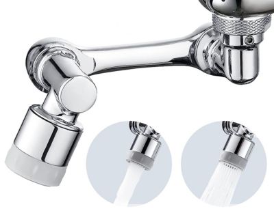 Extension éco aérateur d'eau orientable, bi-jets, chrome, MTK