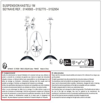 Image information sécurité