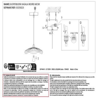 Image information sécurité