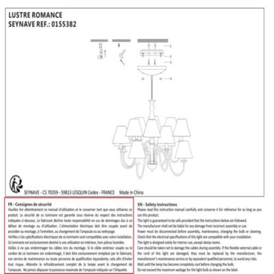 Image information sécurité