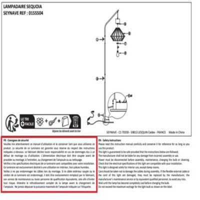 Image information sécurité