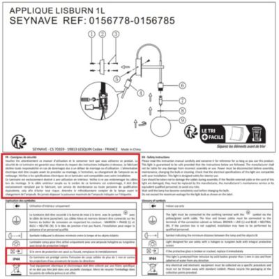 Image information sécurité