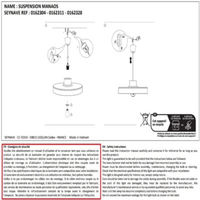 Image information sécurité