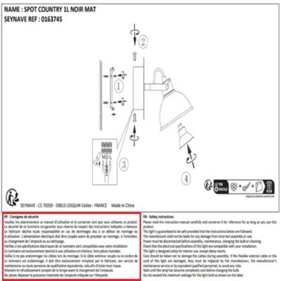 Image information sécurité