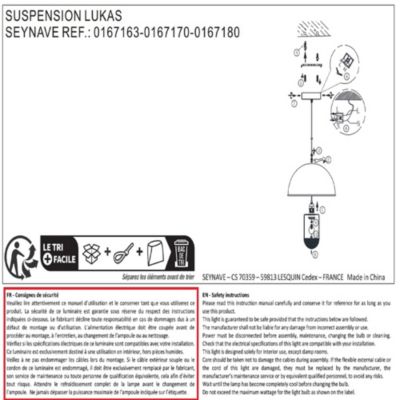 Image information sécurité