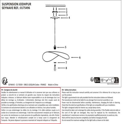 Image information sécurité