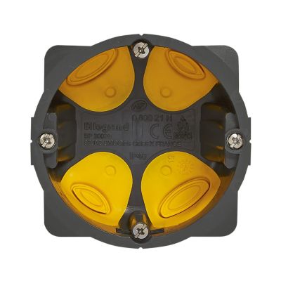 Boîte Eco Batibox monoposte profondeur 40mm D.67mm Legrand - vue 3