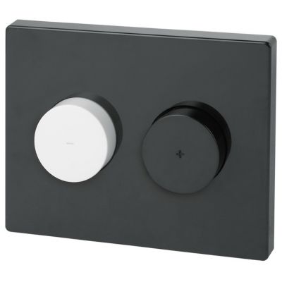 Une touche pour la pleine chasse (6 litres)  une touche pour la 1/2 chasse (3 litres)