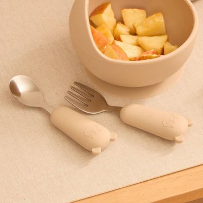 Atmosphera Kids Set Couverts Enfant Yum 16cm Beige - vue 2