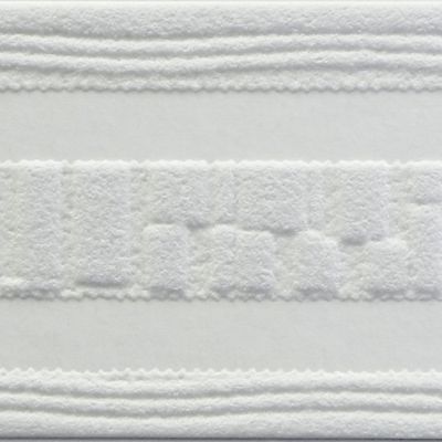 Bordure adhésive vinyle expansé Gilia GoodHome blanc