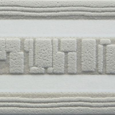 Bordure adhésive vinyle expansé Gilia Goodhome beige