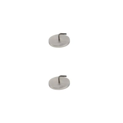 Supports ronds pour barre de vitrage Nisis GoodHome x2 Nickel