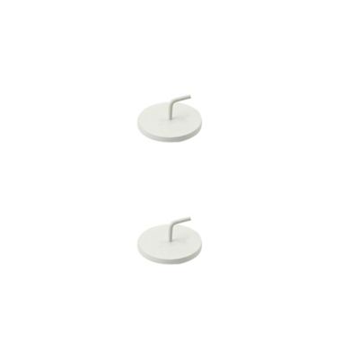 Supports ronds pour barre de vitrage Nisis GoodHome x 2 Blanc mat