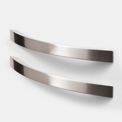Poignée de meuble de cuisine GoodHome Sabaku Argent L. 26 cm, 2 pièces - Goodhome