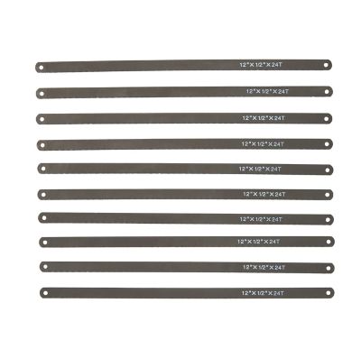 Lame de scie à métaux 300mm 24 dents/pouce